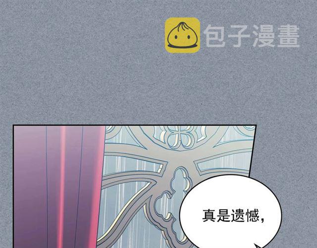 第38话 默默地祝福你们92
