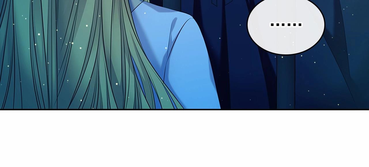 第100话 补偿138