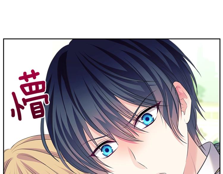 第85话 公爵情话满级148