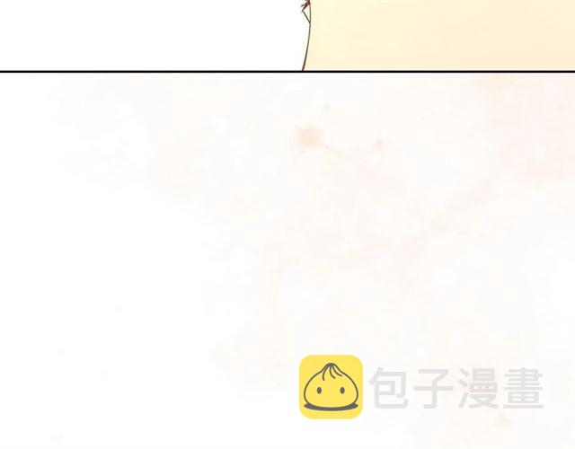 第31话 请你一定要等我成年！144