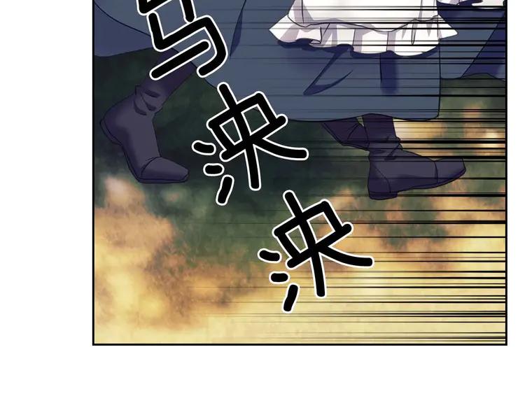 第50话 好久不见♥️125