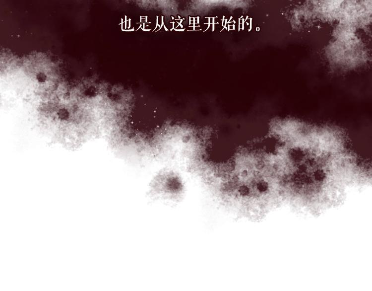 第1话 愿望成真96
