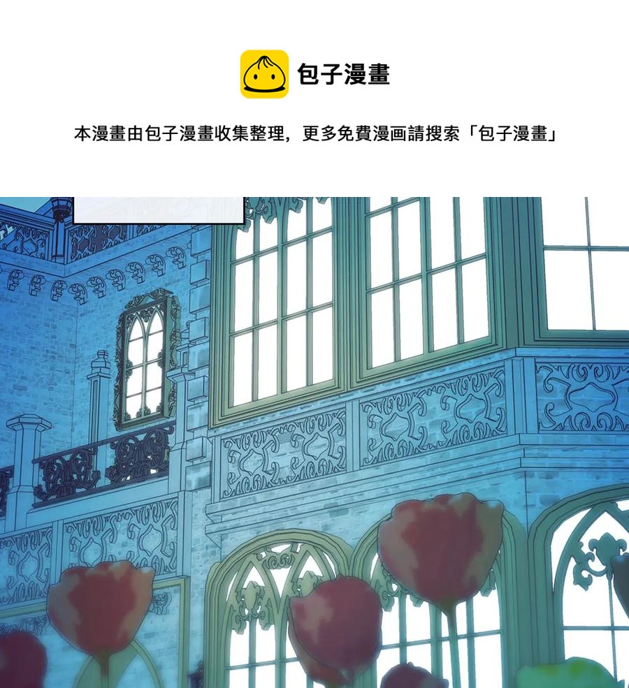第65话 第一次约会24