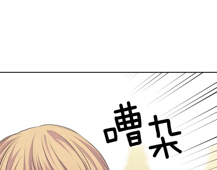 第69话 约会救人159