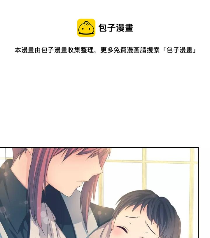 第14话 真诚的拥抱12