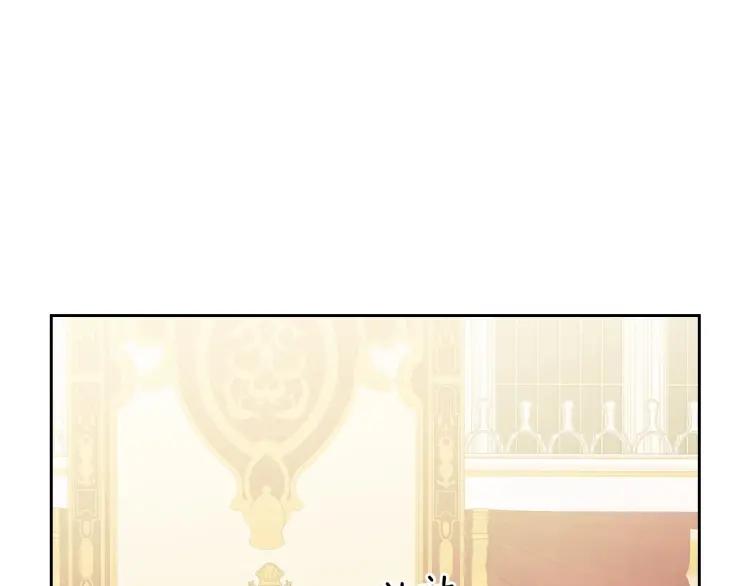 第66话 最爱多管闲事！104