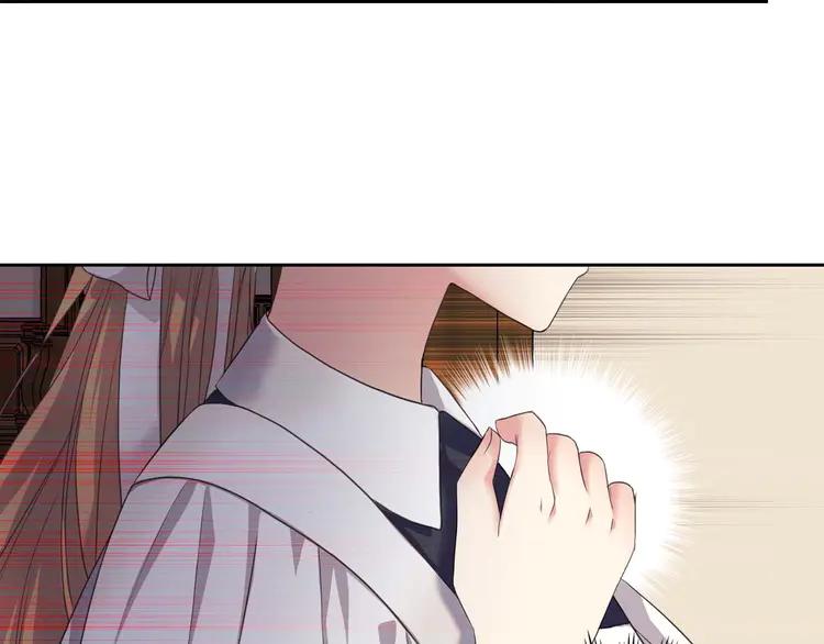 第49话 过道内再遇迭戈136