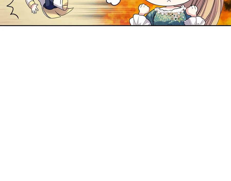 第75话 我向你道歉14