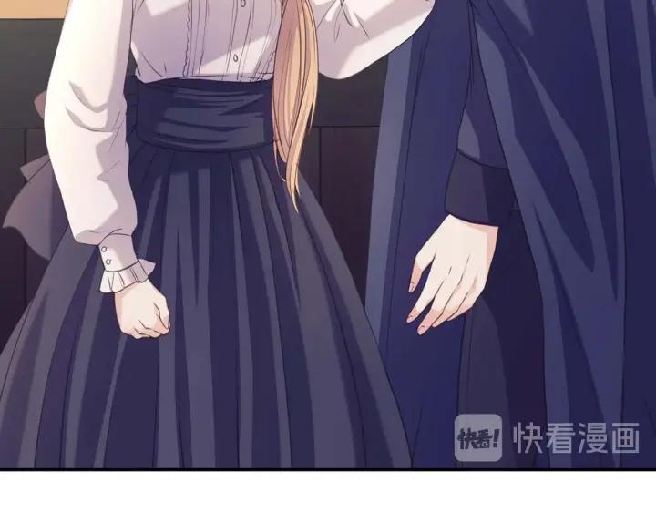 第43话 告白❥110