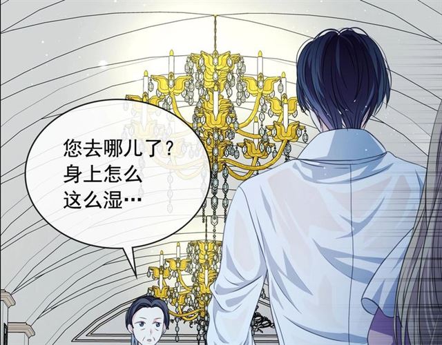 第34话 陷入两难150
