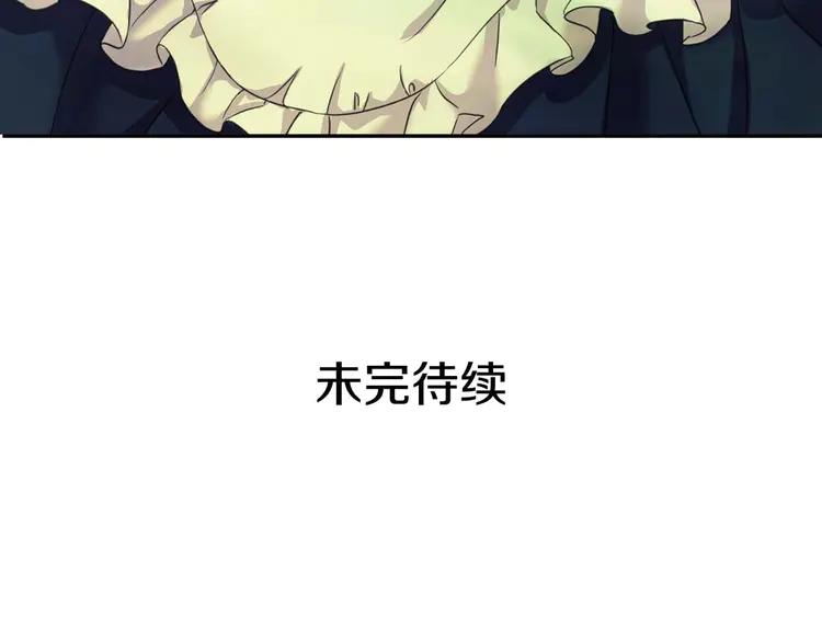 第51话 久别重逢，心砰砰131