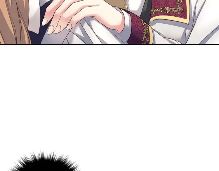 第49话 过道内再遇迭戈111