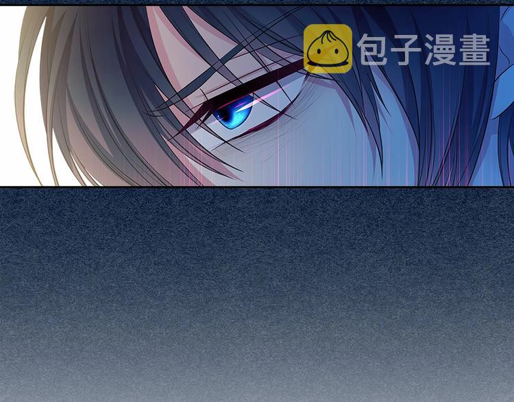 第83话 欺负她，就是挑衅我！60