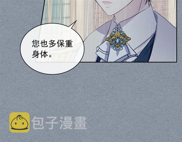 第34话 陷入两难65
