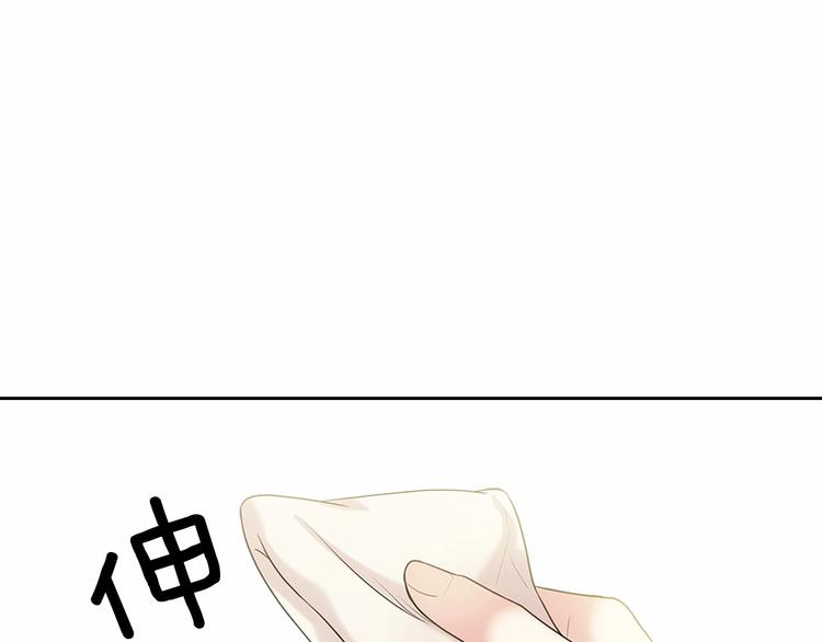 第78话 书信告白127