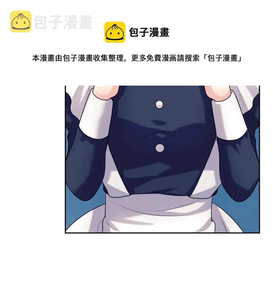 第72话 “坏坏”的安德尔84