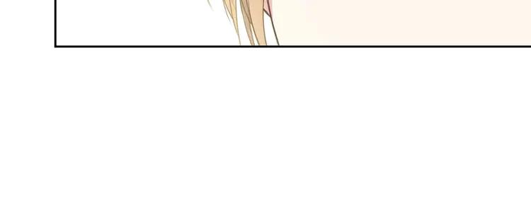 第50话 好久不见♥️53