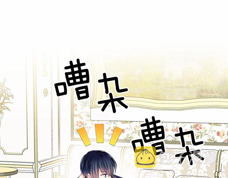 第84话 你的表情出卖了你110