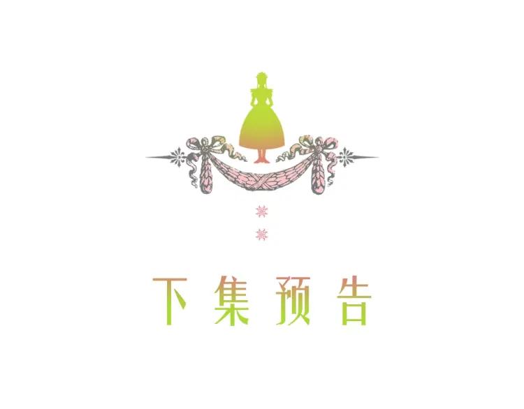 第60话 奥莉的戏份又给我了…158