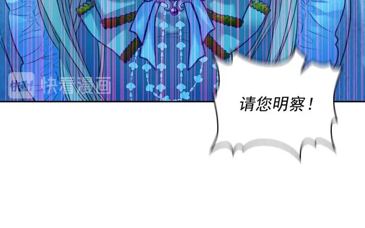 第67话 忘不掉的人30