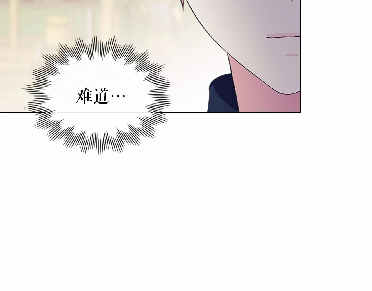 第95话 造反灭国102