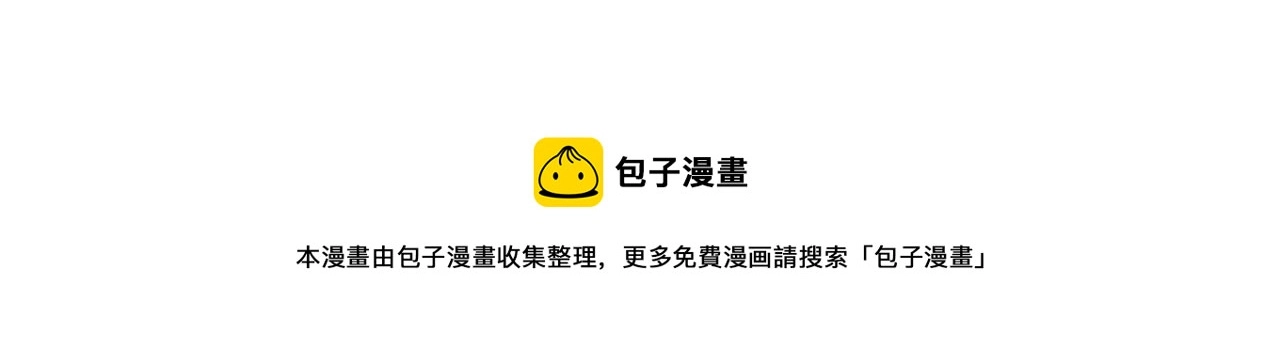 外传5 姐控咆哮：姐姐是我的！196