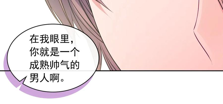 第72话 “坏坏”的安德尔42