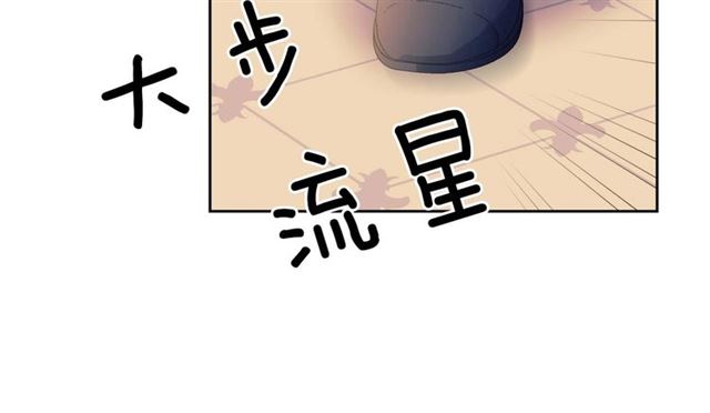 第36话 疤痕的设定58