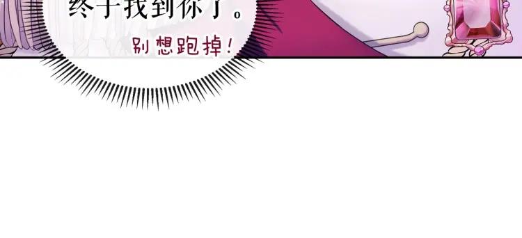 第67话 忘不掉的人6