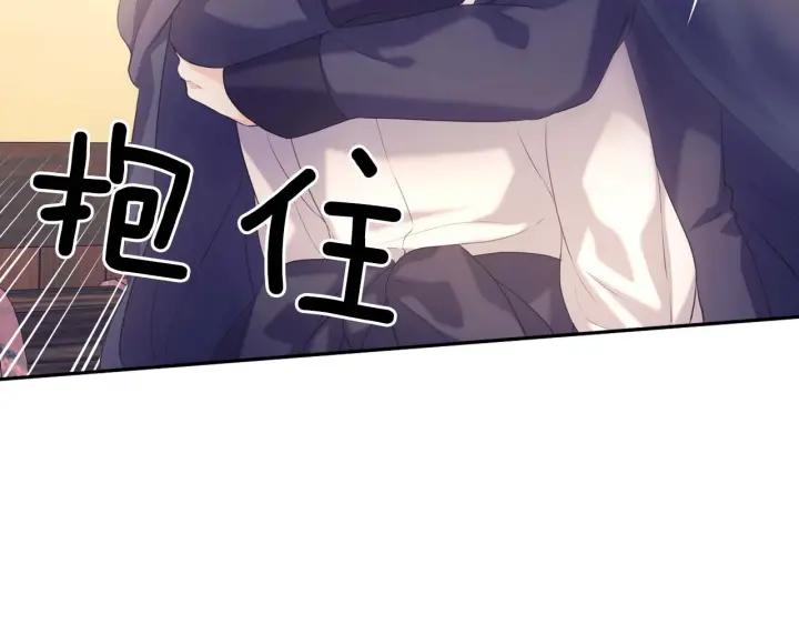第43话 告白❥98