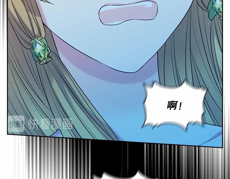 第82话 我想让你离开这世界！146