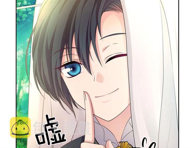 第23话 长大了依旧是个熊孩子50