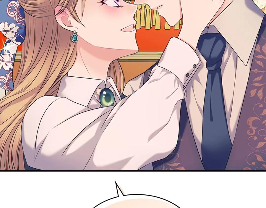 第102话 甜蜜新婚小夫妻126
