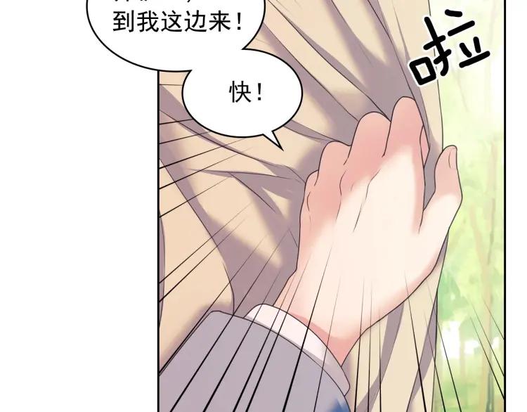 第59话 遇上强盗32
