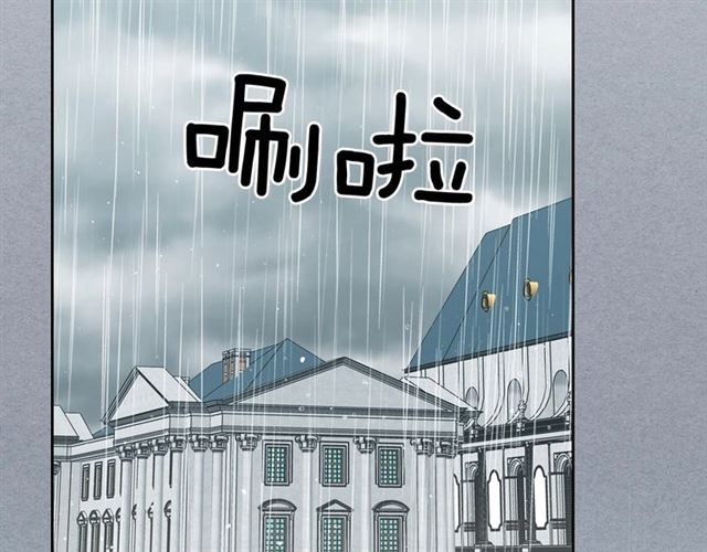 第34话 陷入两难56