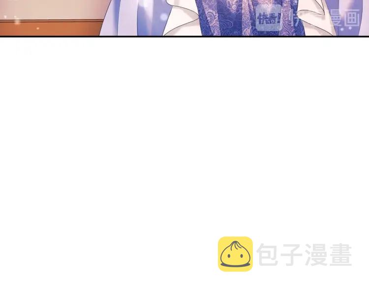 第63话 像小时候一样哄我入睡135