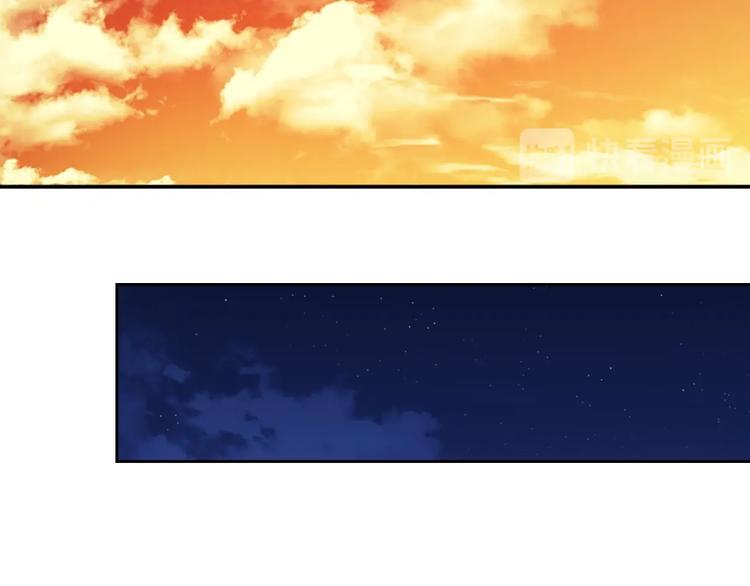 第6话 专职贴身照顾73