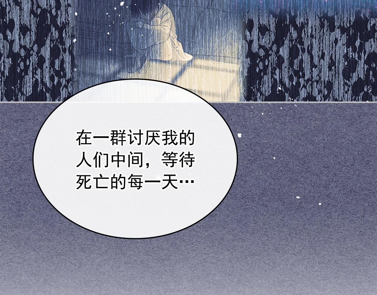 第99话 不眠之夜151