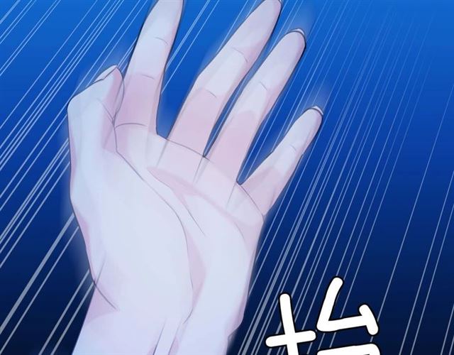 第41话 真的要痛失她了吗？103