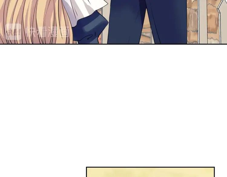 第49话 过道内再遇迭戈35