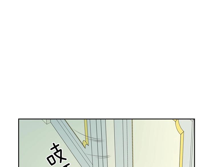 第6话 专职贴身照顾66