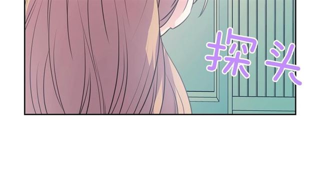 第28话 你是我的唯一120