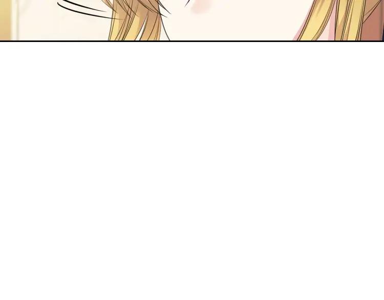 第70话 勾起好奇心33