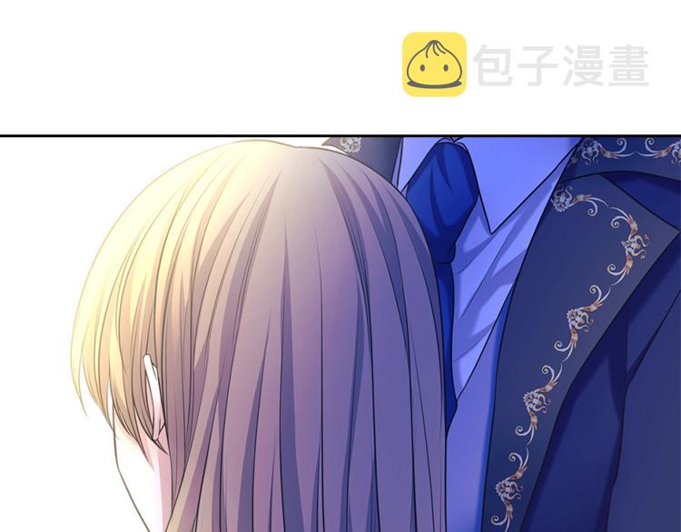 第85话 公爵情话满级7
