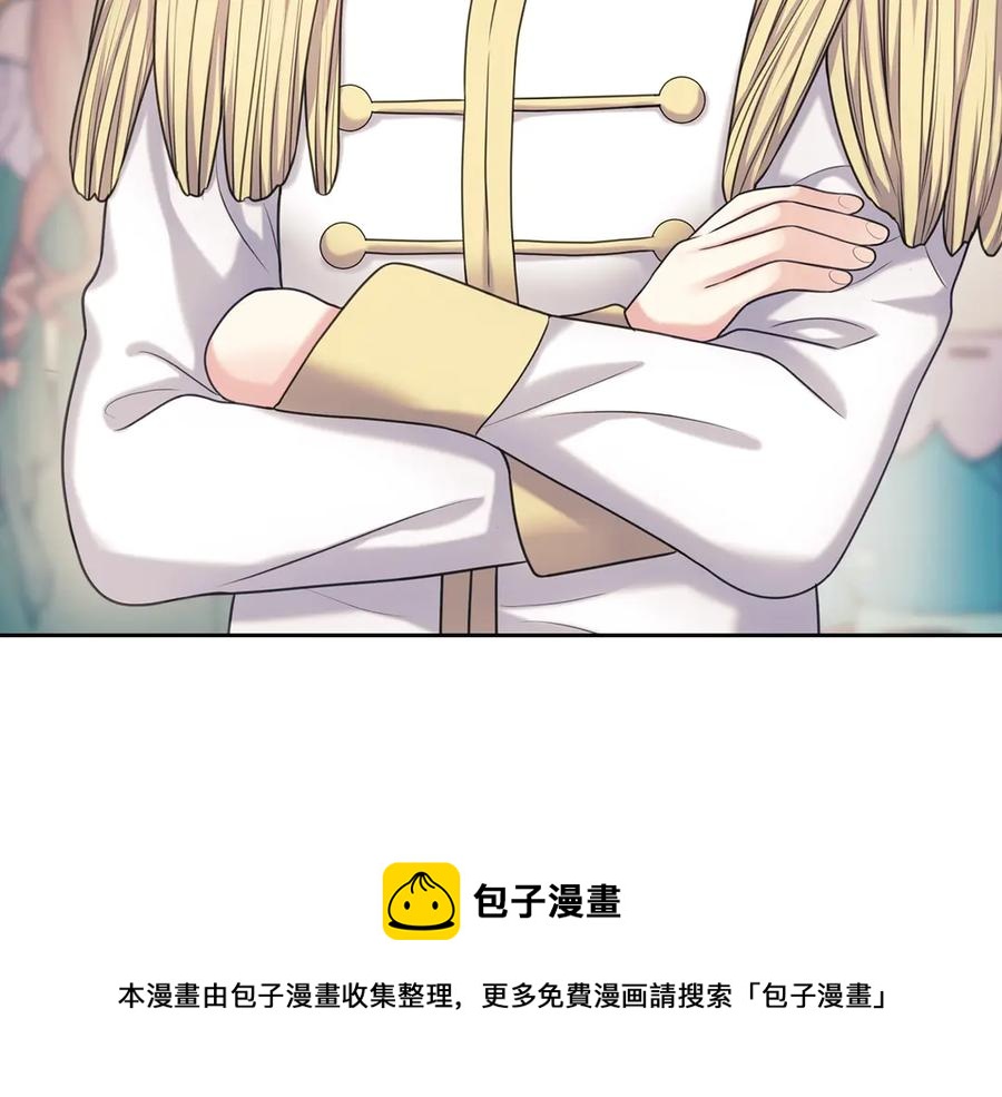 第73话 又要分别？！44