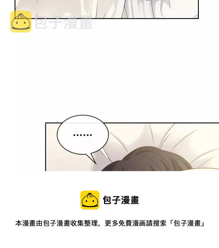 第12话 除非你不要我64