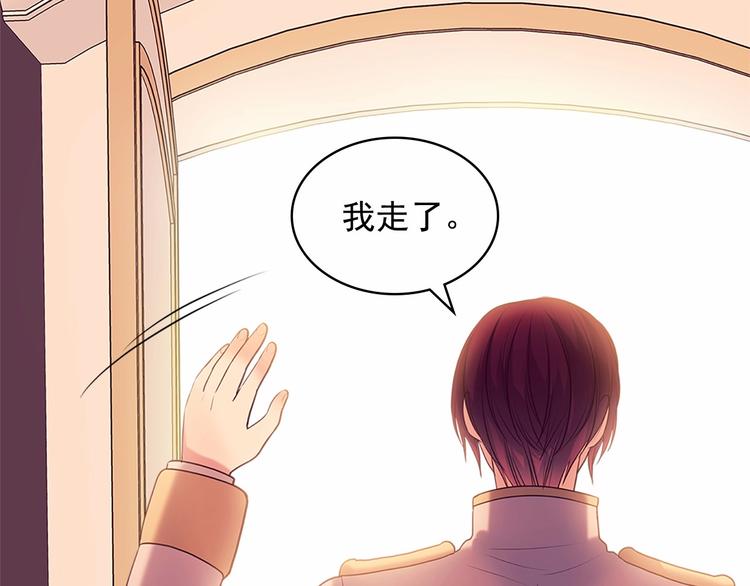 第77话 抢夺的念头183