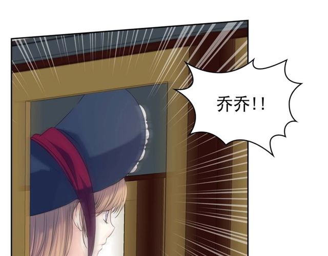 第42话 奔走南部城市100