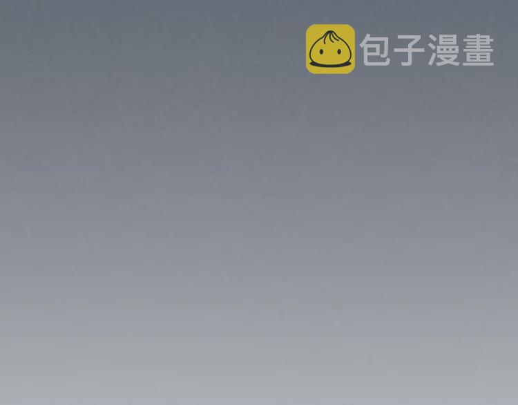 第58话 来不及解释了????72
