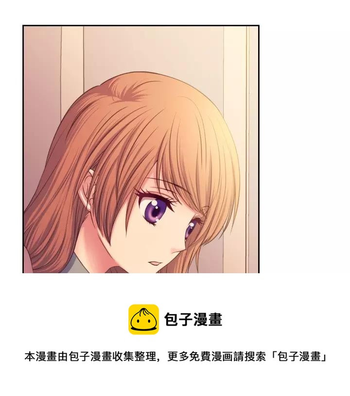 第8话 为什么偷少爷的东西？52
